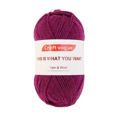 Benang Wol Burgundy Aran